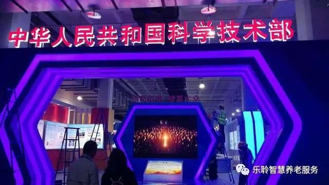 333体育-全网最有氛围的体育赛事直播平台