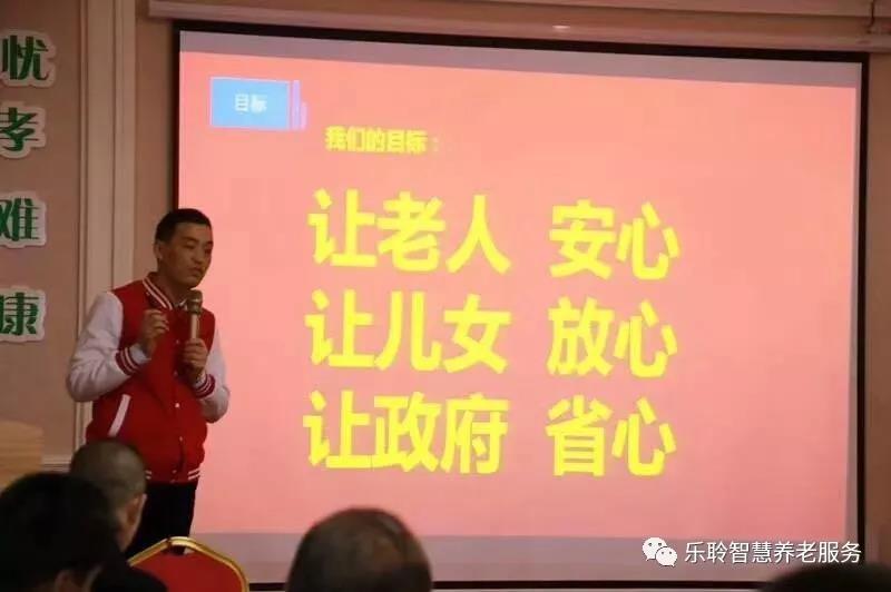 333体育-全网最有氛围的体育赛事直播平台
