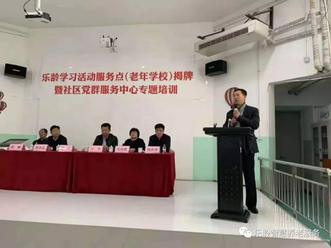333体育-全网最有氛围的体育赛事直播平台