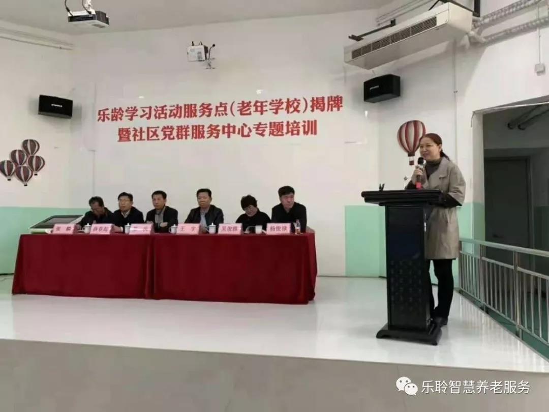 333体育-全网最有氛围的体育赛事直播平台