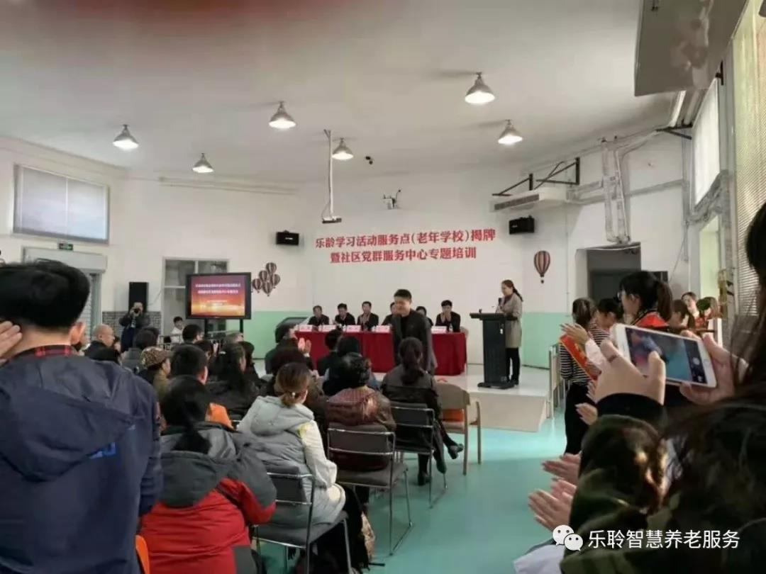 333体育-全网最有氛围的体育赛事直播平台