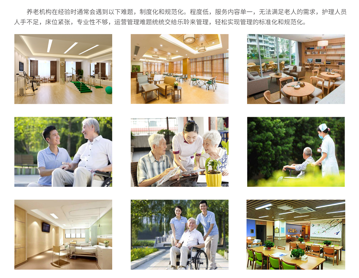 333体育-全网最有氛围的体育赛事直播平台