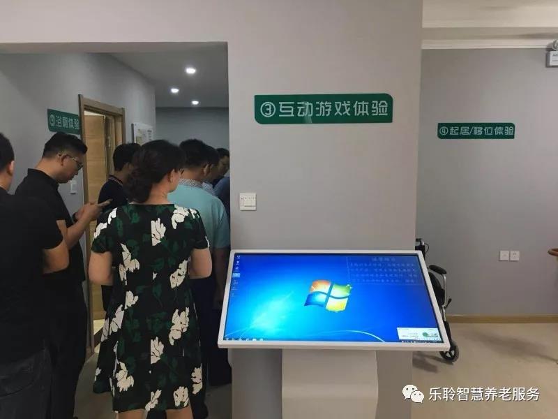 333体育-全网最有氛围的体育赛事直播平台