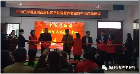 20190628034812217 333体育-全网最有氛围的体育赛事直播平台