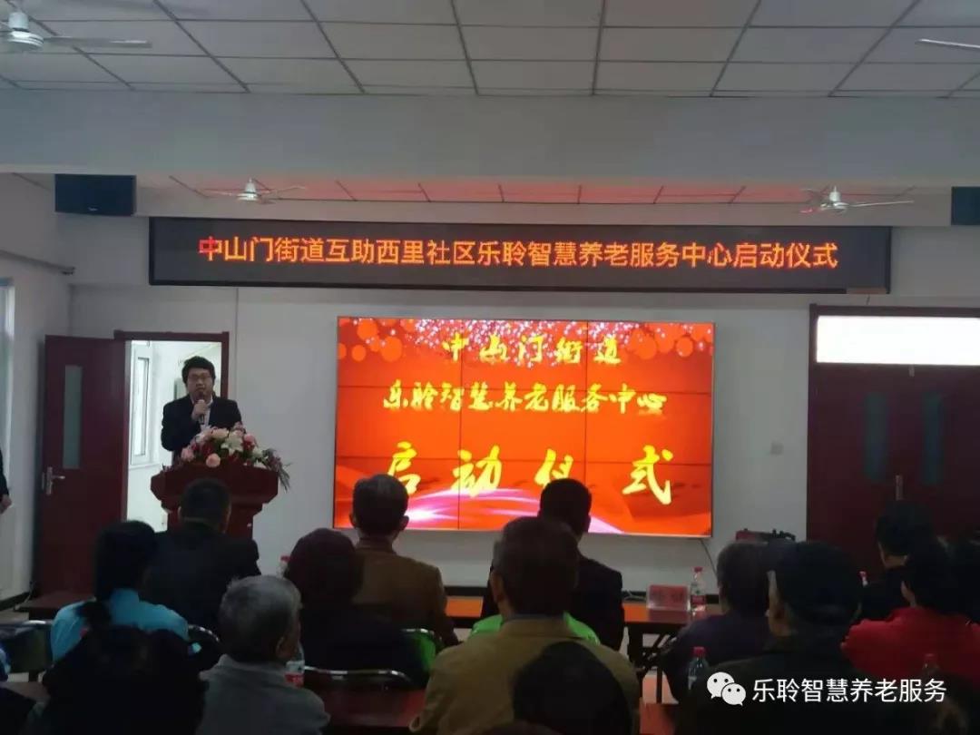20190628035914182 333体育-全网最有氛围的体育赛事直播平台