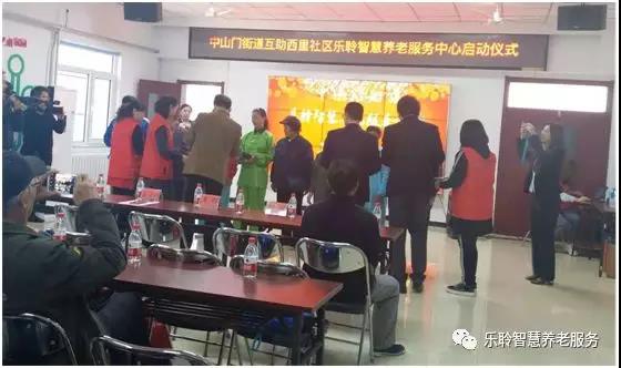 20190628040153912 333体育-全网最有氛围的体育赛事直播平台