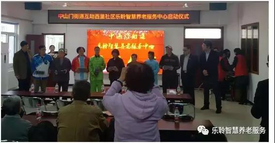 20190628040208828 333体育-全网最有氛围的体育赛事直播平台