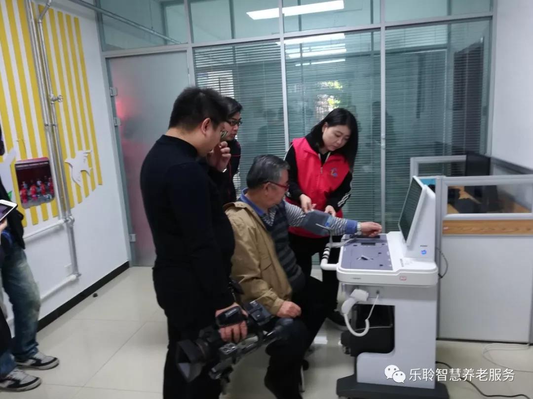 20190628042248183 333体育-全网最有氛围的体育赛事直播平台