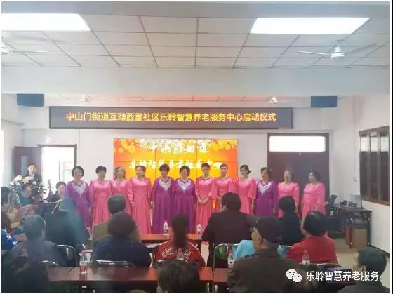 20190628042851458 333体育-全网最有氛围的体育赛事直播平台