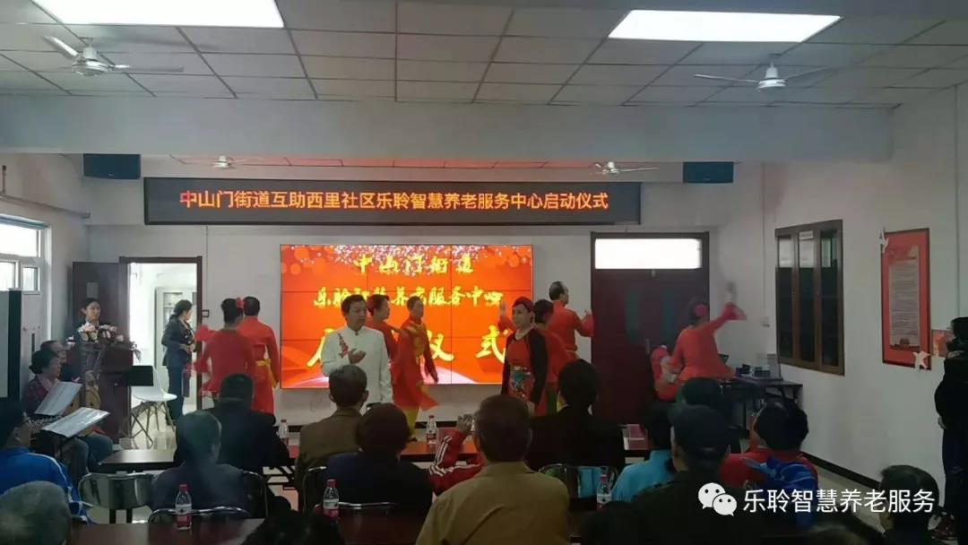 20190628043030724 333体育-全网最有氛围的体育赛事直播平台