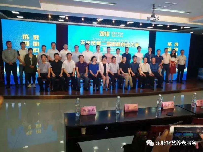 333体育-全网最有氛围的体育赛事直播平台
