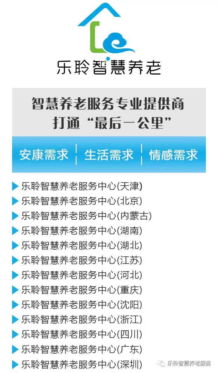 333体育-全网最有氛围的体育赛事直播平台