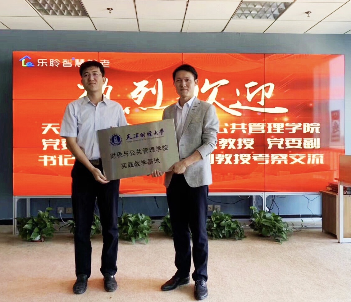 333体育-全网最有氛围的体育赛事直播平台