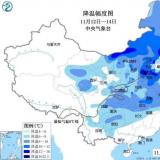 欢迎中央民政部辅导莅临333体育智慧养老连锁服务中心调查调