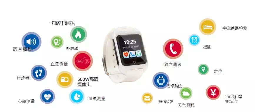 333体育-全网最有氛围的体育赛事直播平台