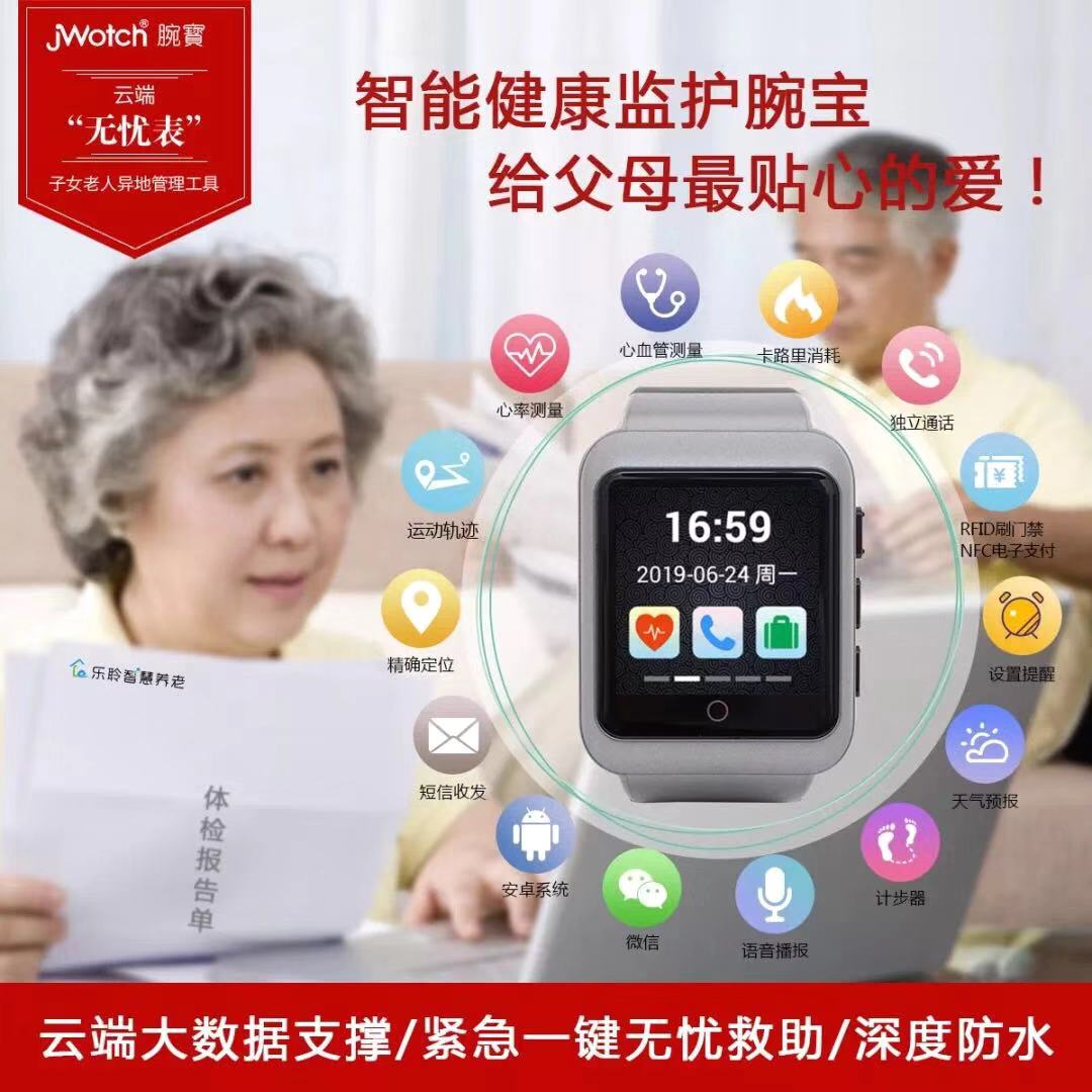 333体育-全网最有氛围的体育赛事直播平台