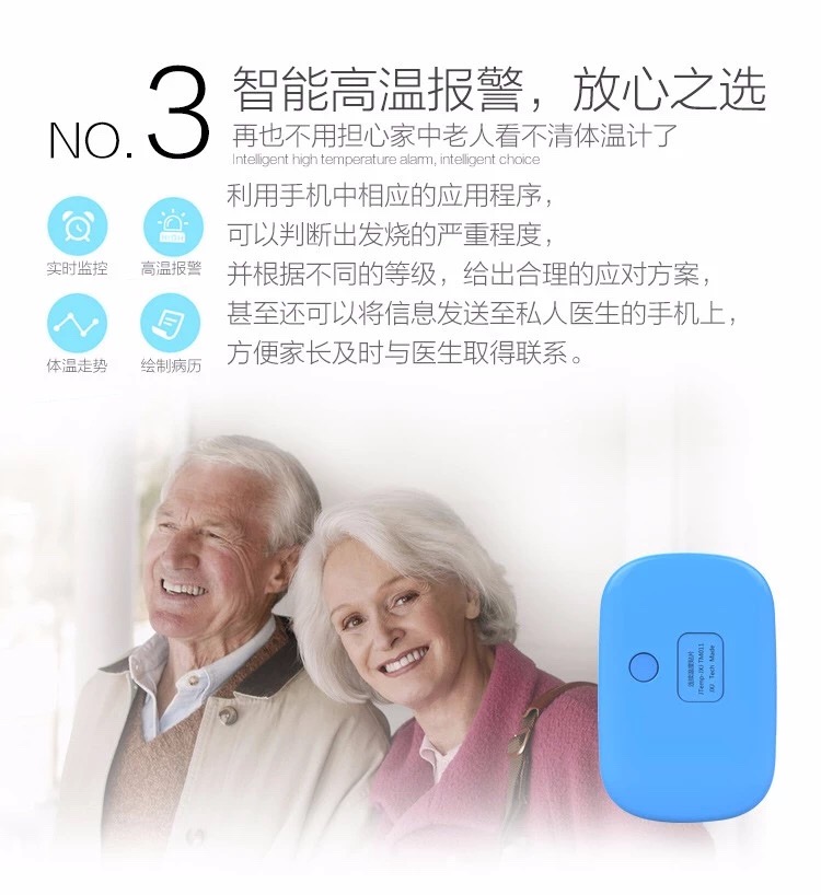 333体育-全网最有氛围的体育赛事直播平台
