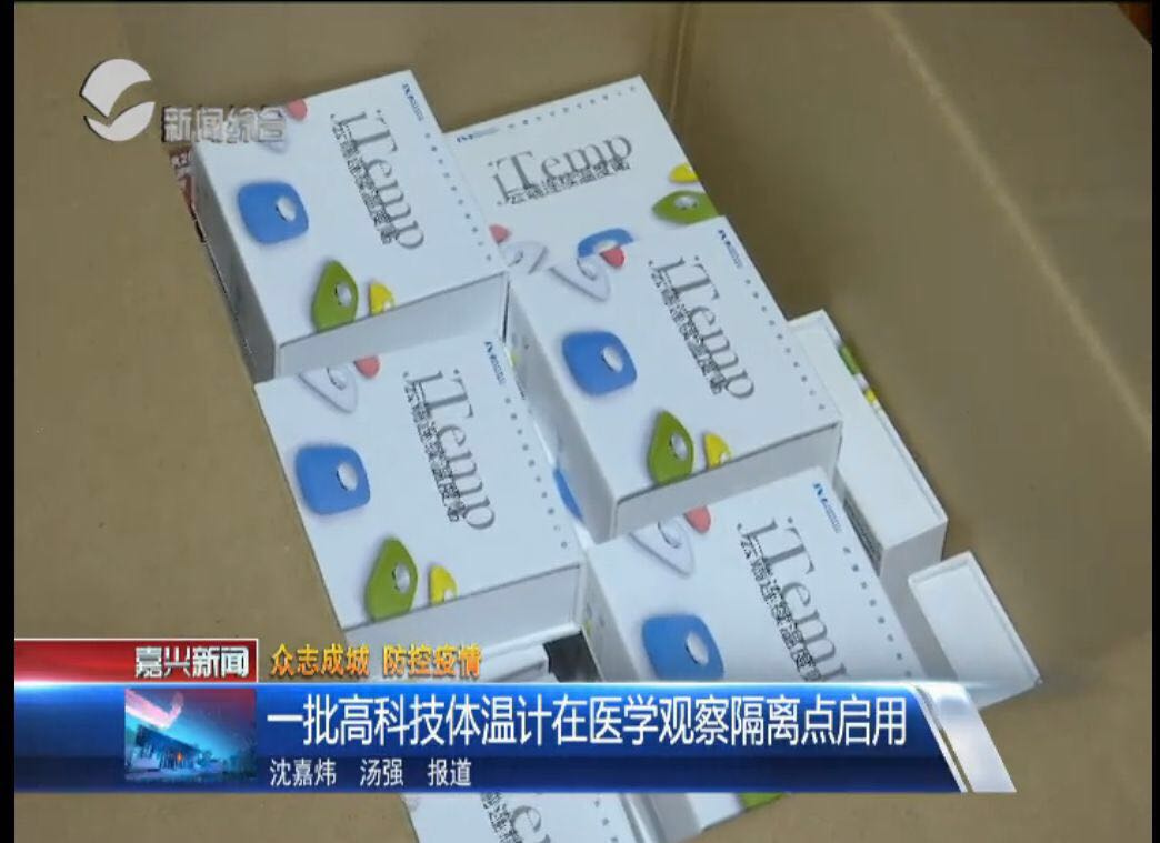 333体育-全网最有氛围的体育赛事直播平台