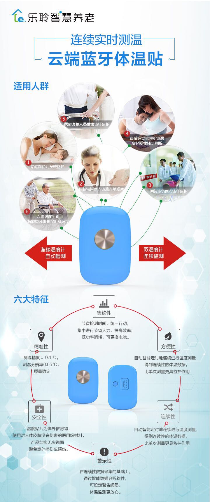 333体育-全网最有氛围的体育赛事直播平台
