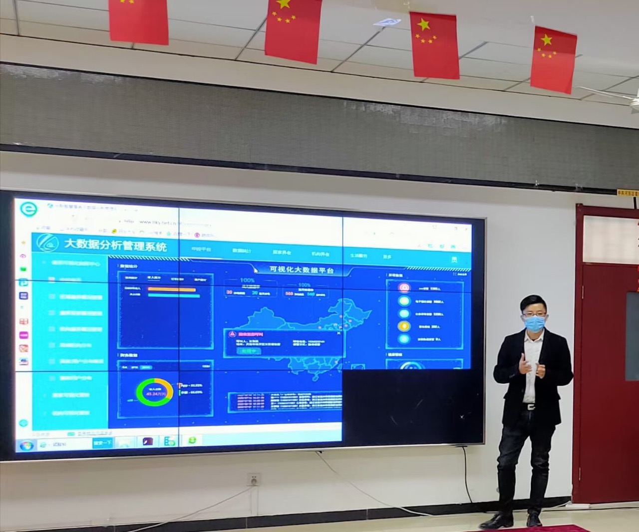 333体育-全网最有氛围的体育赛事直播平台