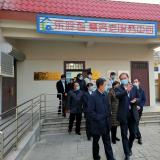 国度部委专家组辅导前来333体育智慧养老服务中心调研领导