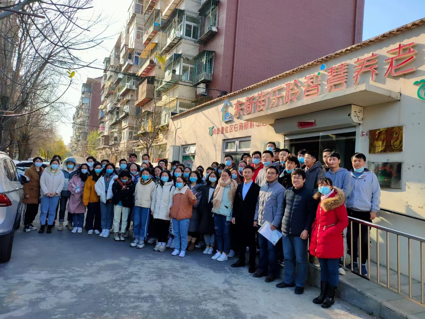 20201130101631579 333体育-全网最有氛围的体育赛事直播平台