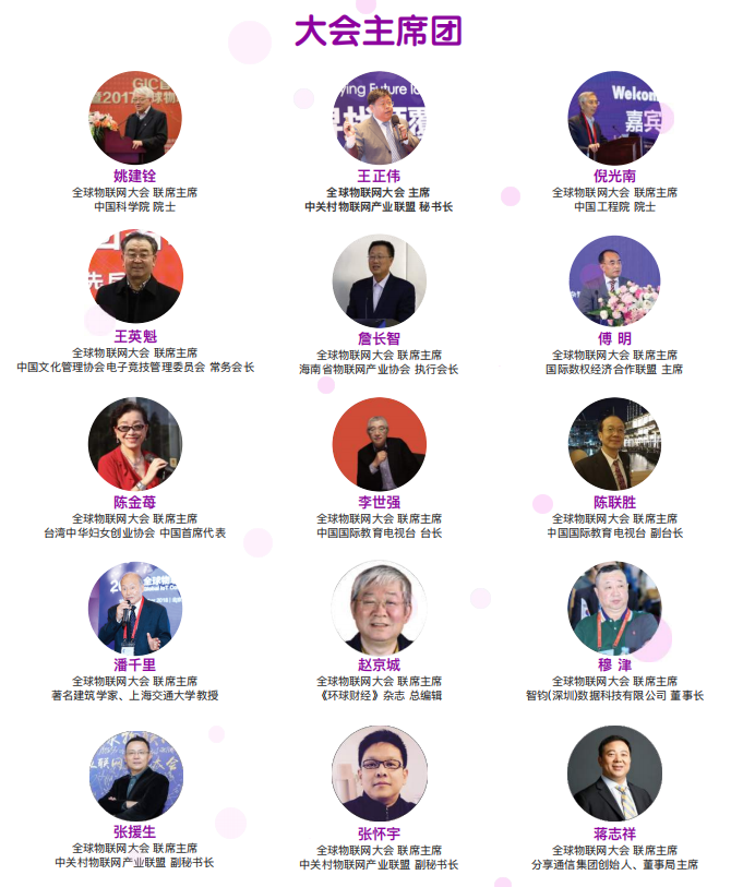20201222014438108 333体育-全网最有氛围的体育赛事直播平台