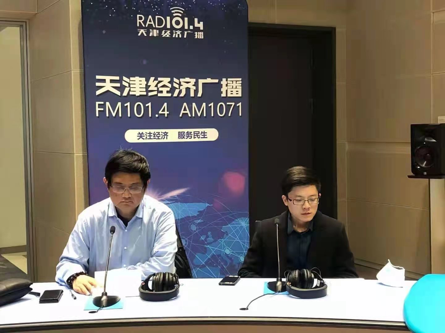 20210324094141419 333体育-全网最有氛围的体育赛事直播平台