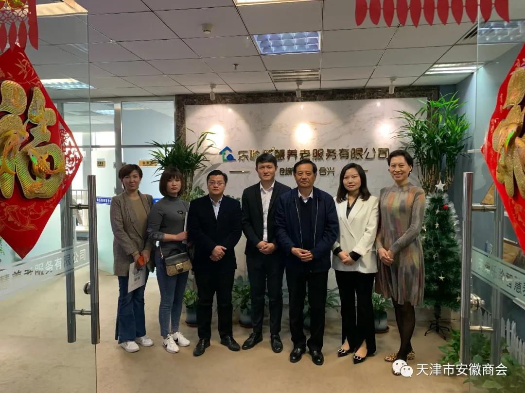 20210412085509926 333体育-全网最有氛围的体育赛事直播平台