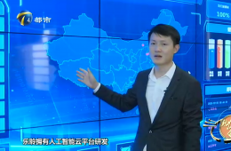 天津电视台333体育企业专题采访