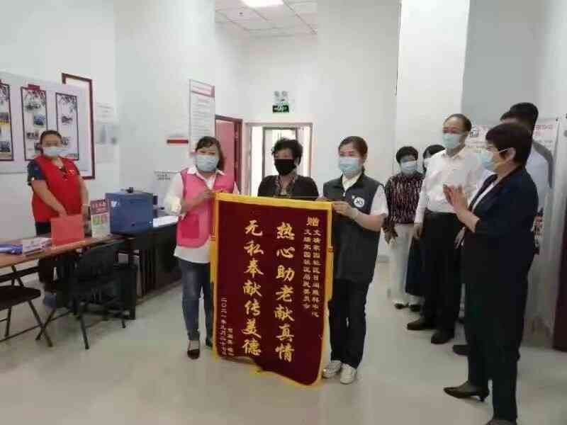 20211014104619932 333体育-全网最有氛围的体育赛事直播平台