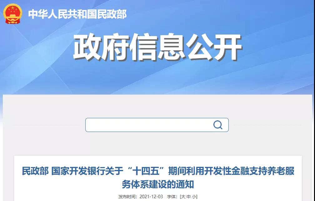 333体育-全网最有氛围的体育赛事直播平台