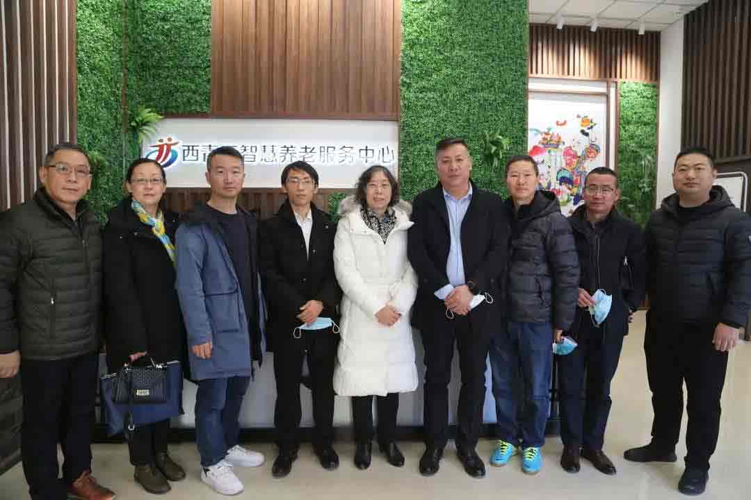 20211209105612894 333体育-全网最有氛围的体育赛事直播平台