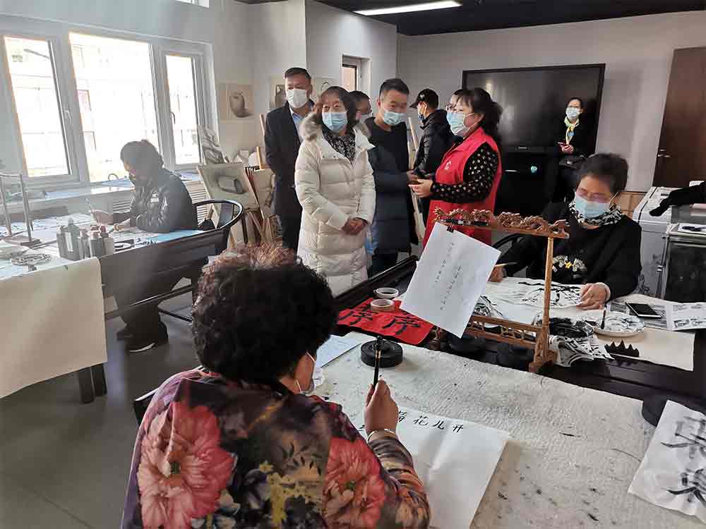 20211209105840527 333体育-全网最有氛围的体育赛事直播平台
