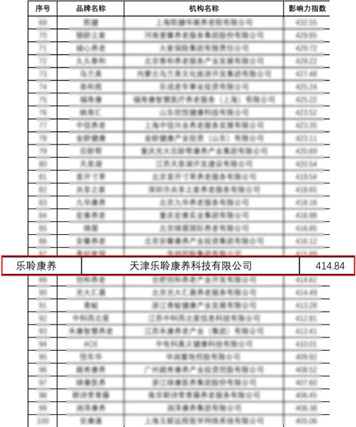 333体育-全网最有氛围的体育赛事直播平台