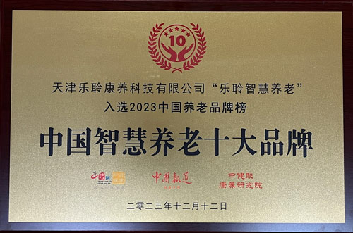 333体育-全网最有氛围的体育赛事直播平台