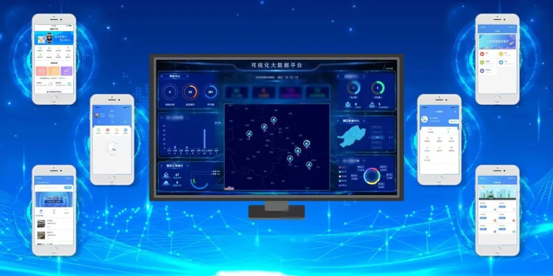 20240301040402963 333体育-全网最有氛围的体育赛事直播平台