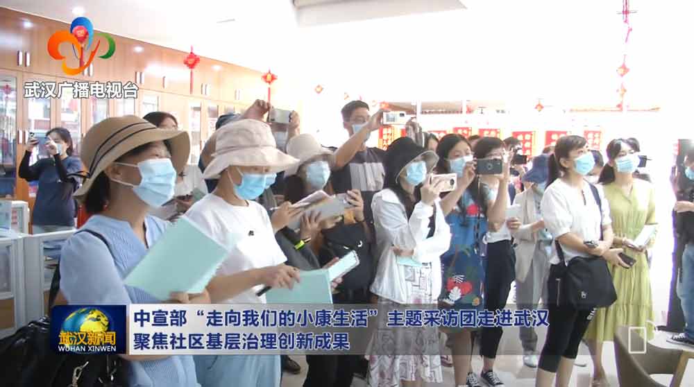 20240627013609200 333体育-全网最有氛围的体育赛事直播平台