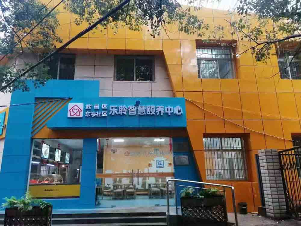 20240627013630822 333体育-全网最有氛围的体育赛事直播平台