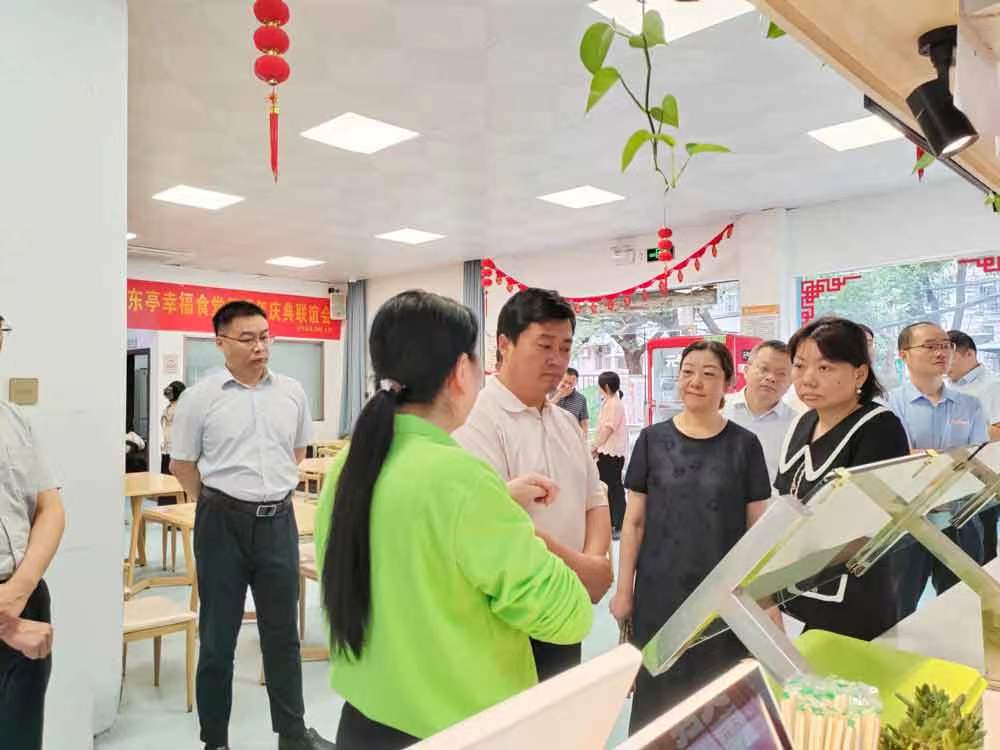 20240702094357485 333体育-全网最有氛围的体育赛事直播平台