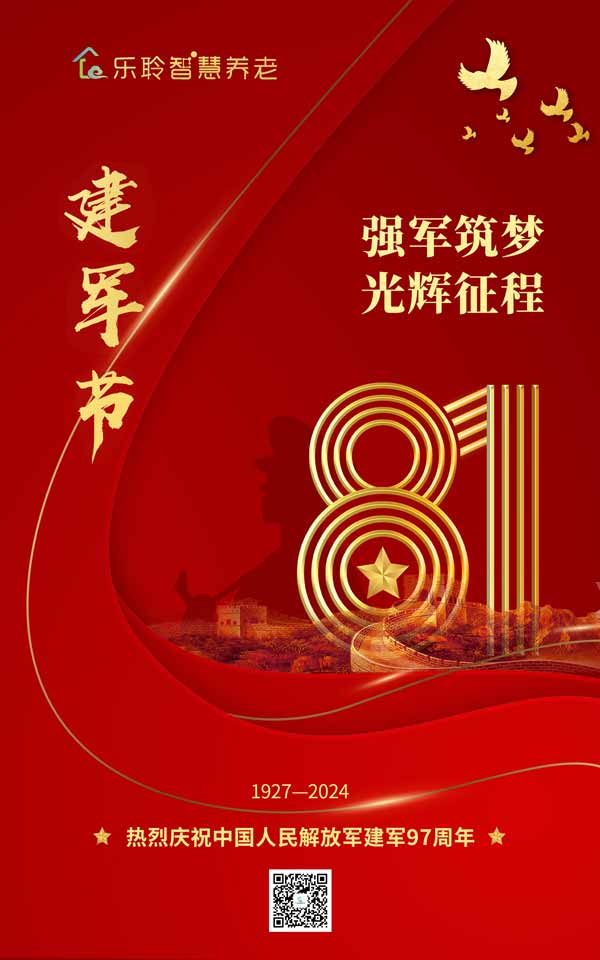 333体育-全网最有氛围的体育赛事直播平台