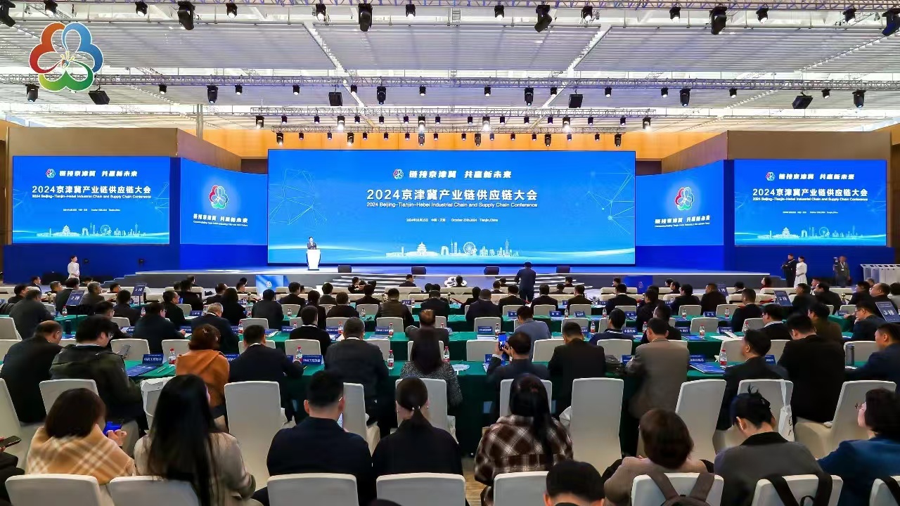 20241211014116332 333体育-全网最有氛围的体育赛事直播平台