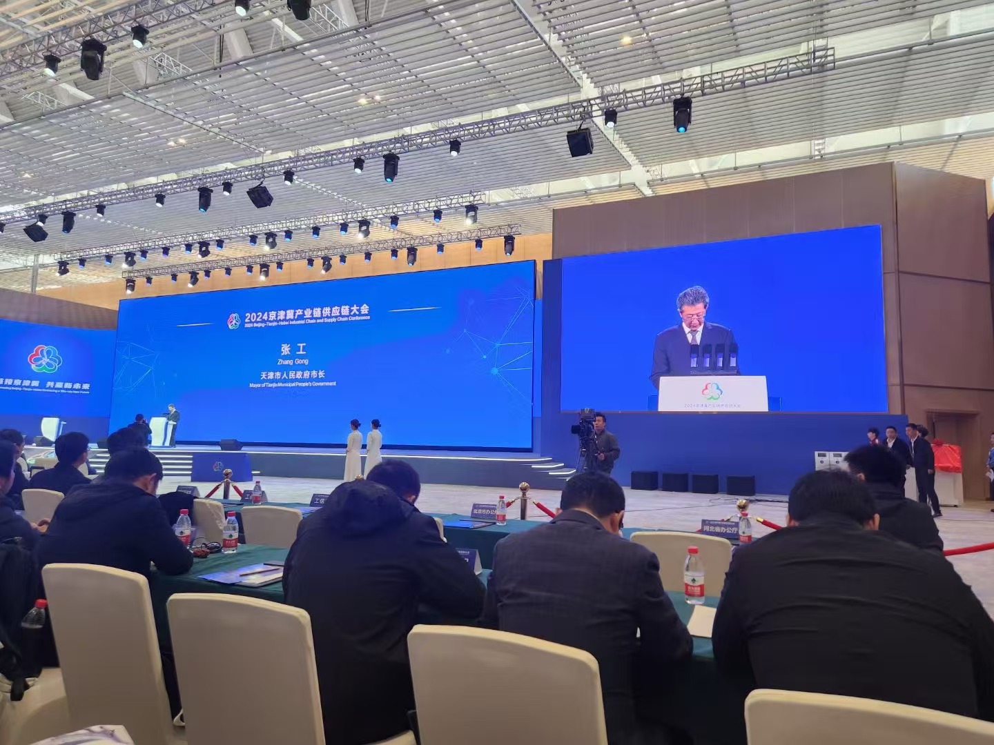 20241211014805313 333体育-全网最有氛围的体育赛事直播平台