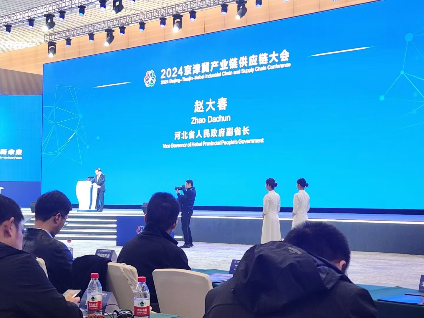 20241211015059220 333体育-全网最有氛围的体育赛事直播平台