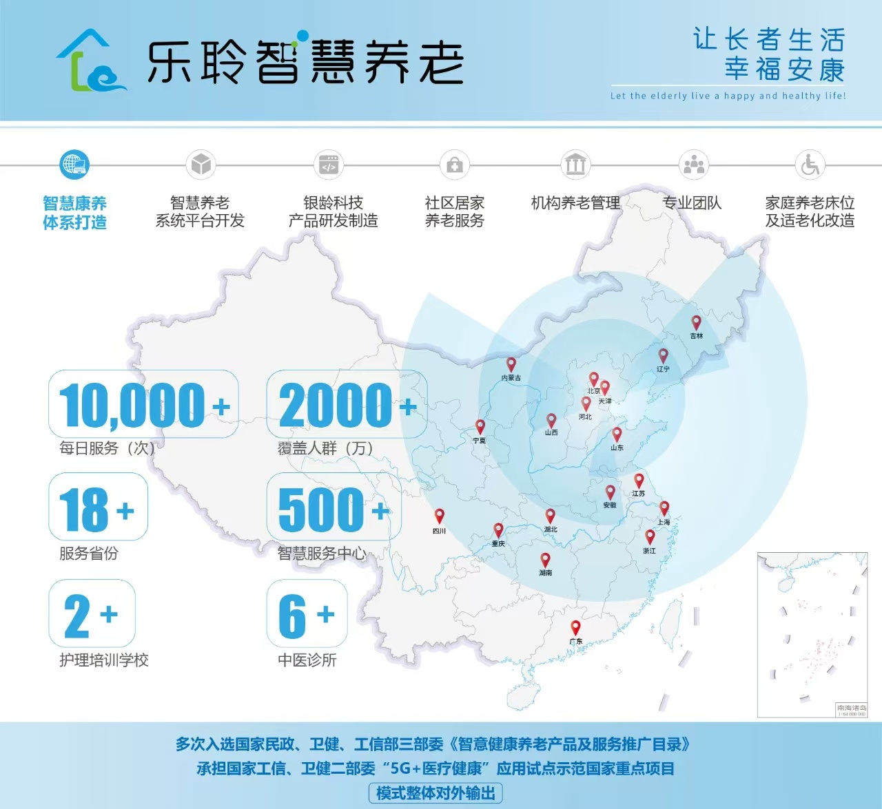 20241216015738388 333体育-全网最有氛围的体育赛事直播平台