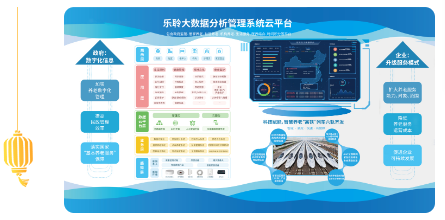 20241231050046609 333体育-全网最有氛围的体育赛事直播平台