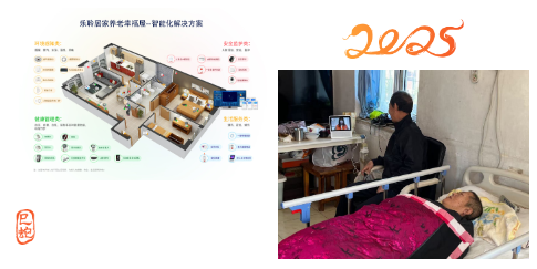 20241231050120337 333体育-全网最有氛围的体育赛事直播平台