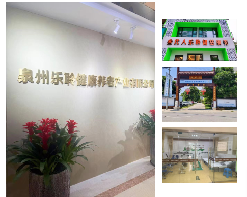 20241231050143478 333体育-全网最有氛围的体育赛事直播平台
