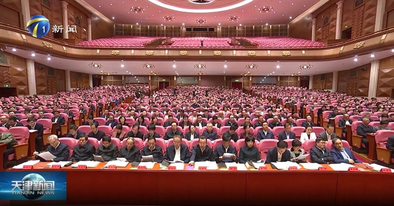 20250401030702653 333体育-全网最有氛围的体育赛事直播平台