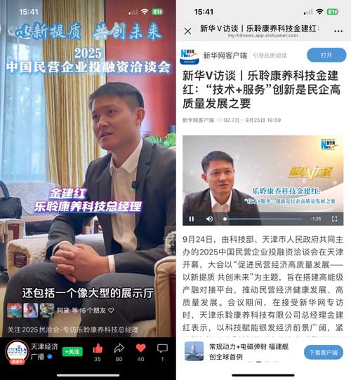 333体育-全网最有氛围的体育赛事直播平台